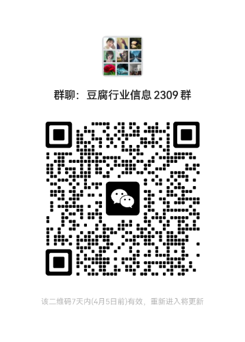 mmqrcode1680058815102.png