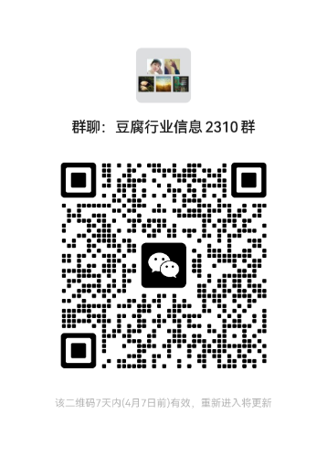 mmqrcode1680253897762.png