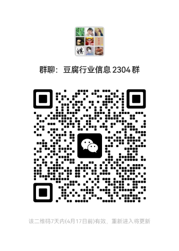 mmqrcode1681081538355.png